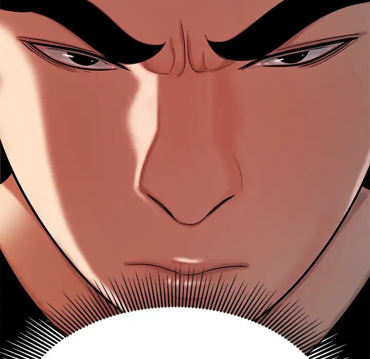 致命牢笼第47话