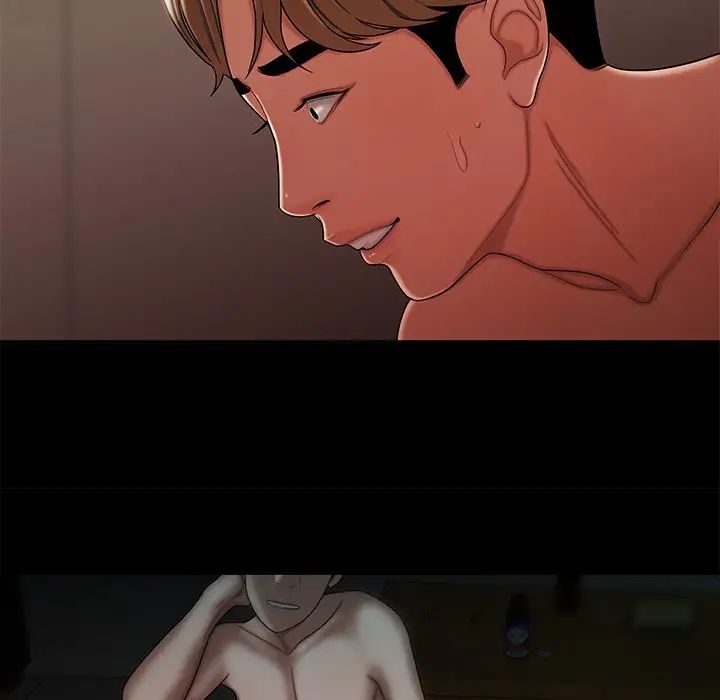 致命牢笼第47话