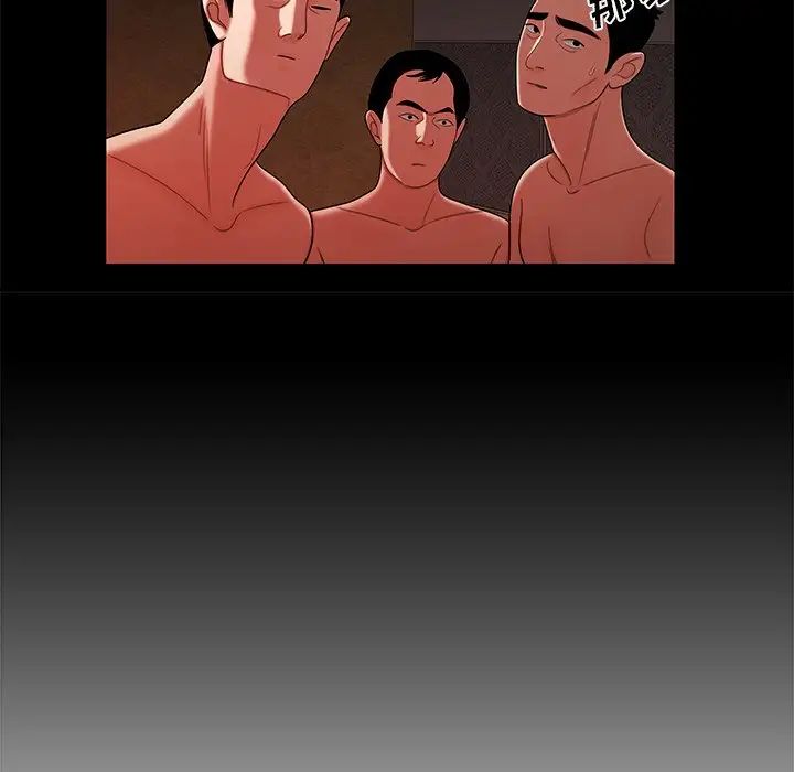 致命牢笼第47话