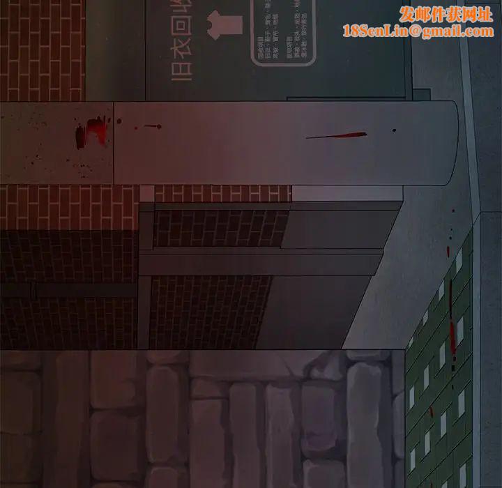 致命牢笼第48话