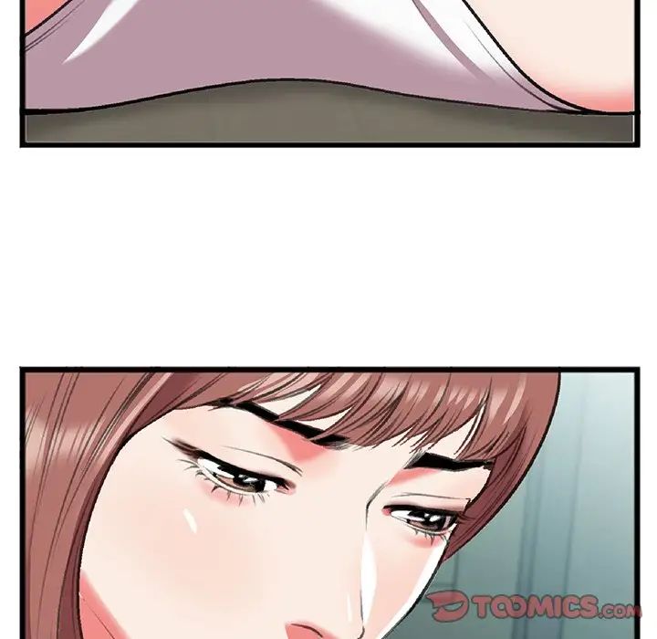 特殊关係第18话