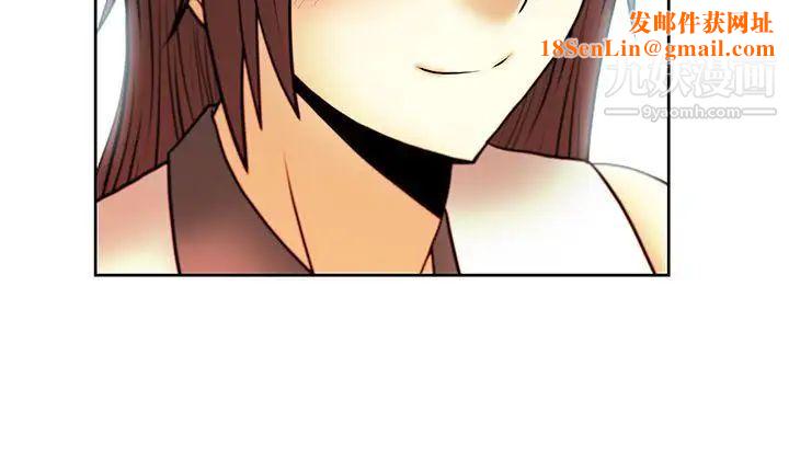 扑通扑通!MYOFFICELADYS第2季预告