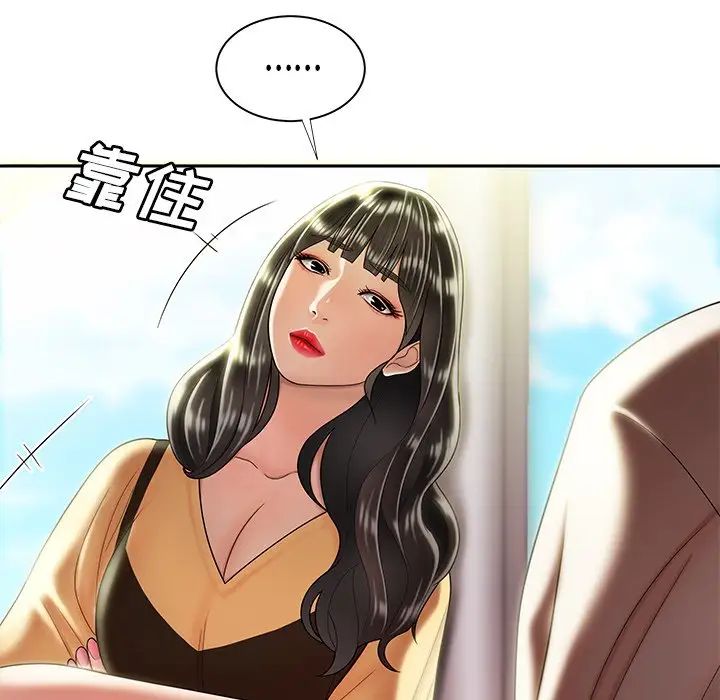 致命牢笼第50话-最终话(完结)