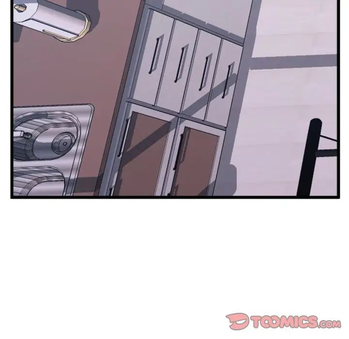 特殊关係第24话