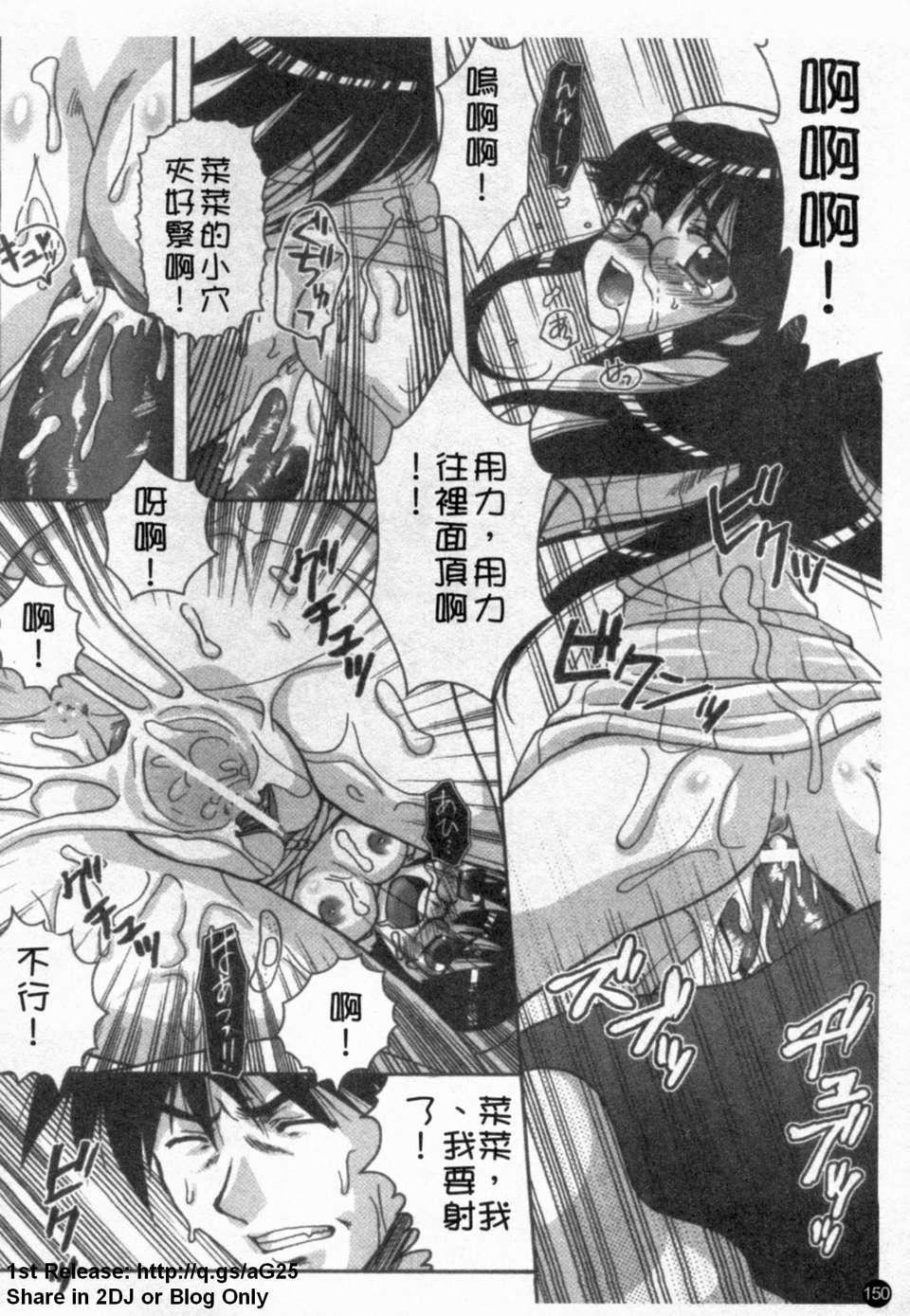 [アンソロジー]あなたの知らない看护妇～性的病栋24时～[アンソロジー]あなたの知らない看护妇～性的病栋24时～