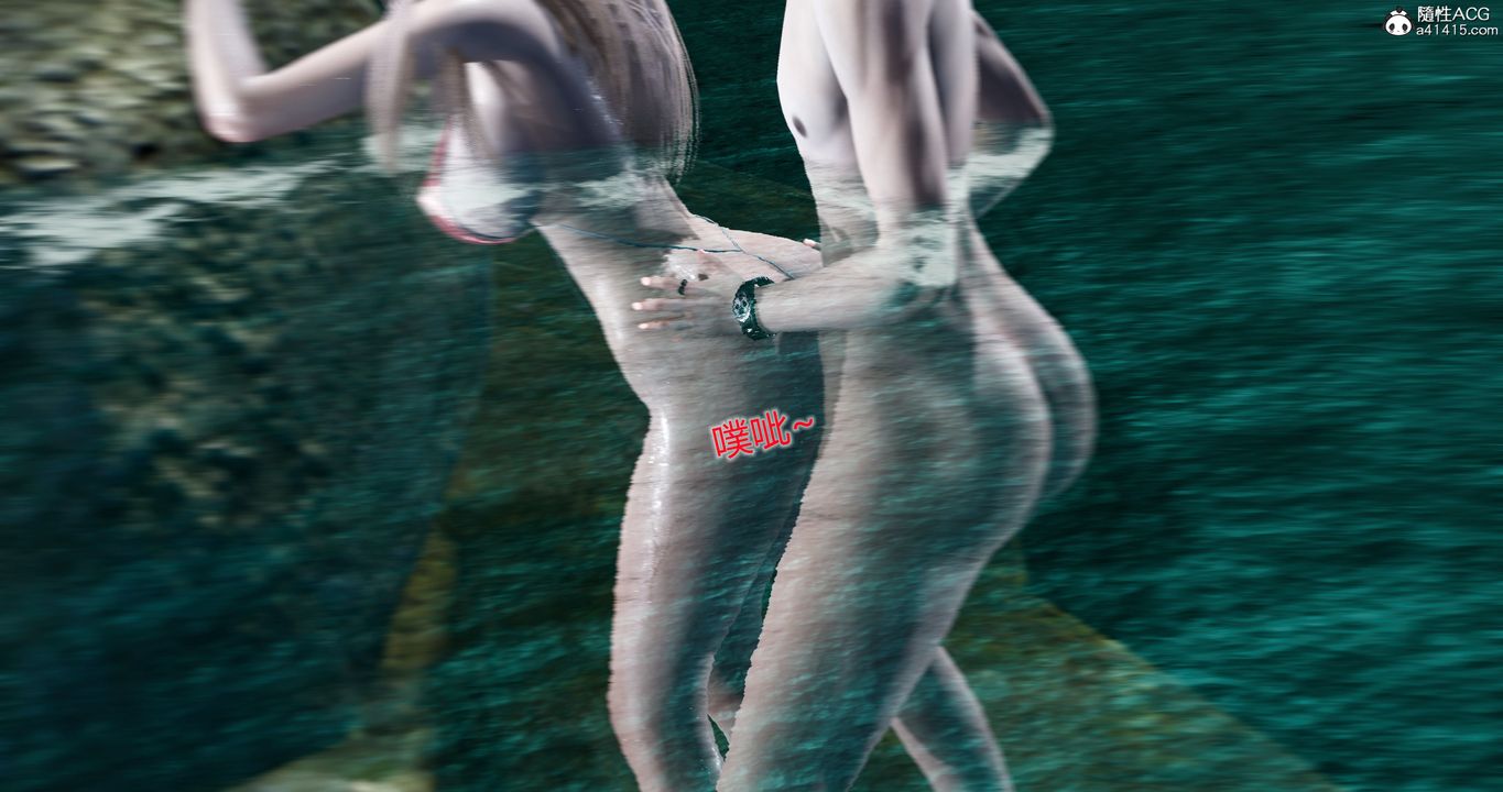 [3D]女友故事第21话