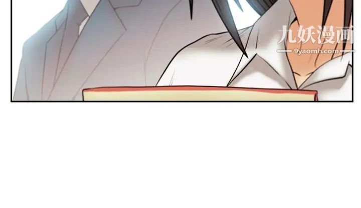 扑通扑通!MYOFFICELADYS第3季-第7话