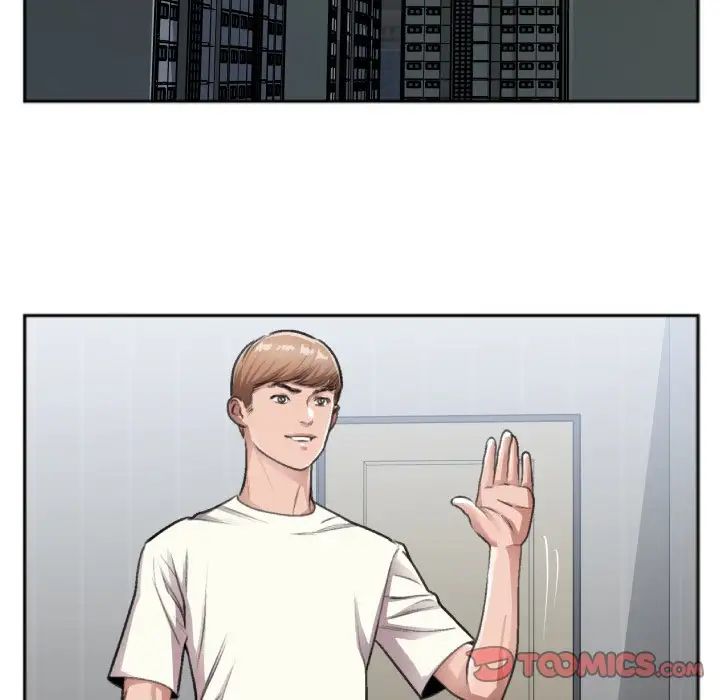 特殊关係第30话-最终话（完结）