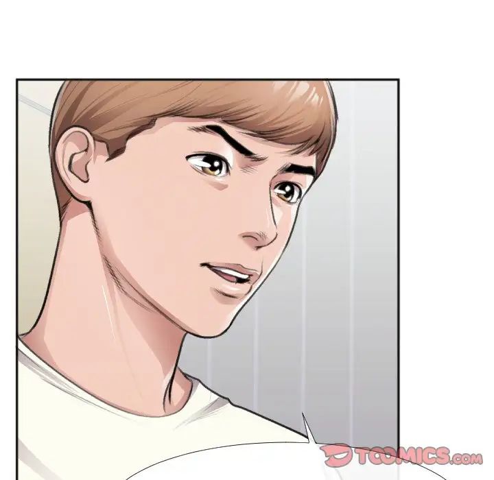 特殊关係第30话-最终话（完结）