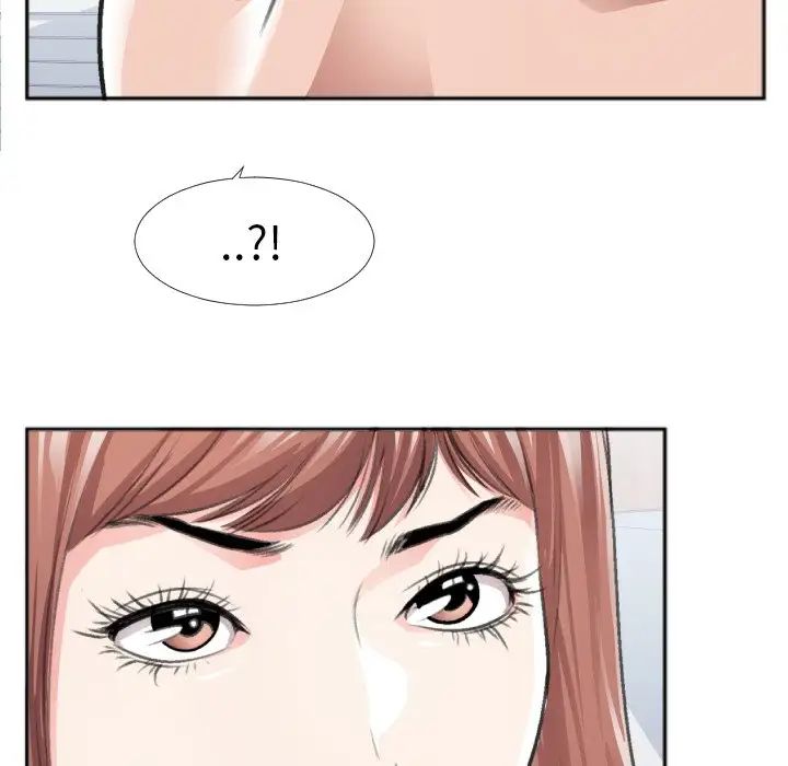 特殊关係第30话-最终话（完结）