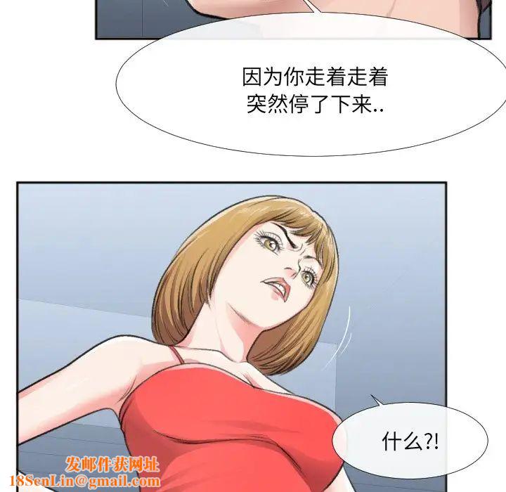 特殊关係番外篇