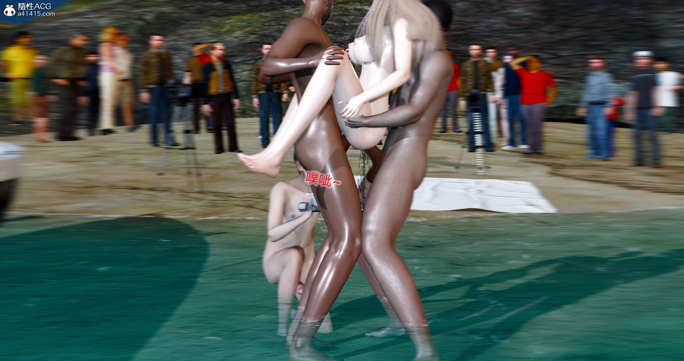 [3D]女友故事第25话