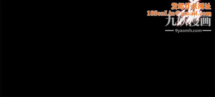 今晚就决定吃你了第29话-爱液喷涌不断的校园女神