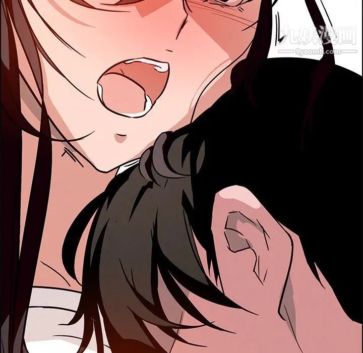 雨声的诱惑第7话