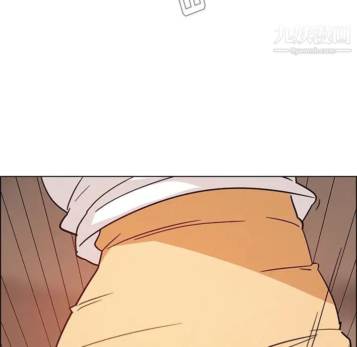 雨声的诱惑第7话