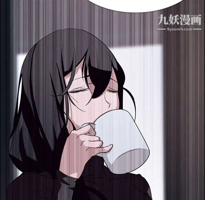 雨声的诱惑第8话