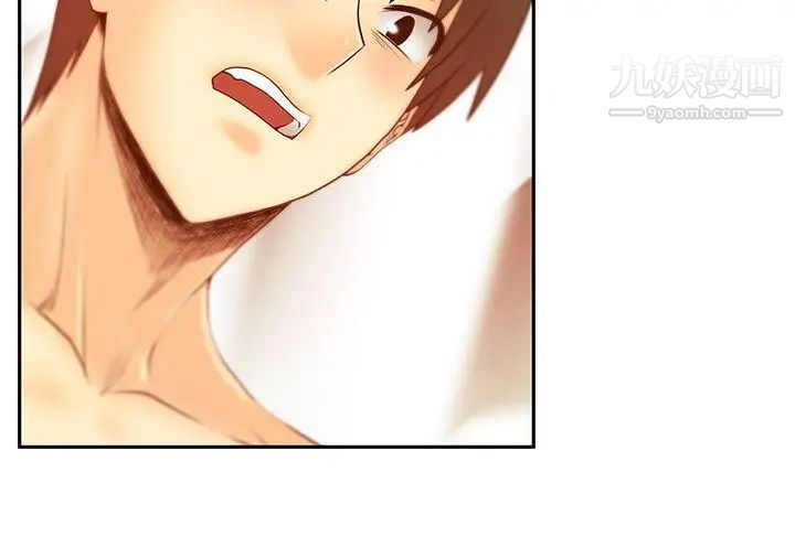 扑通扑通!MYOFFICELADYS第3季-第22话