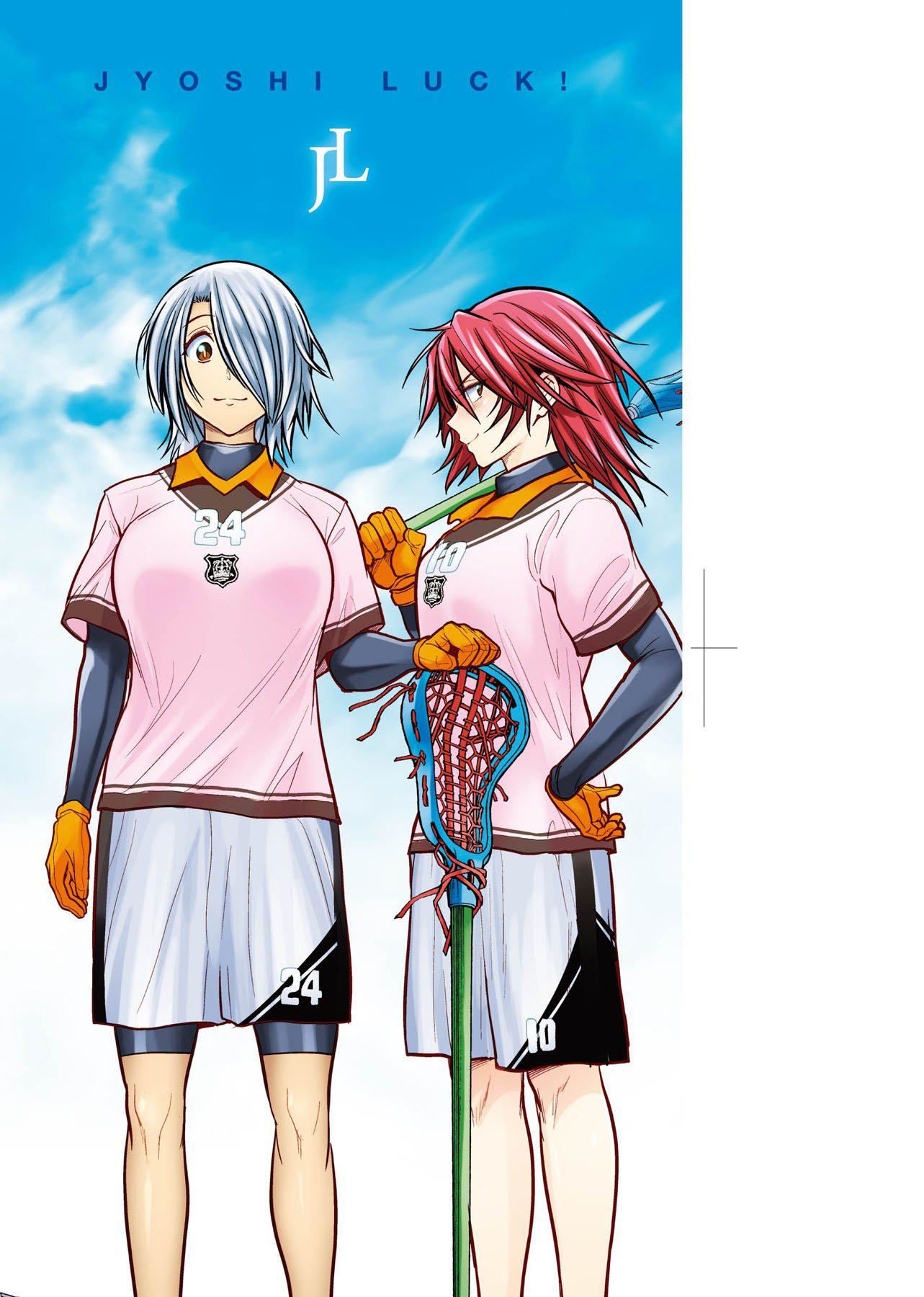 [DISTANCE]じょしラク!新装版[黑条修正][未来数位中文][DISTANCE]じょしラク!新装版[黑条修正][未来数位中文]