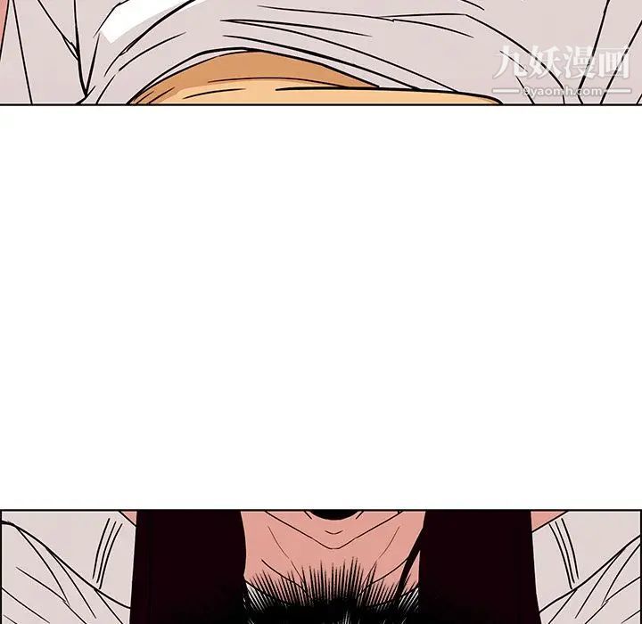 雨声的诱惑第9话