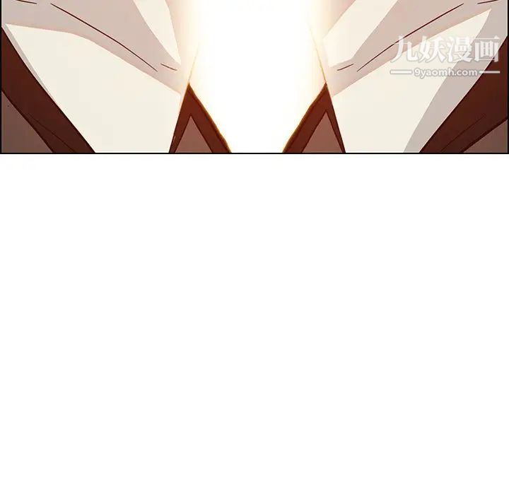 雨声的诱惑第9话