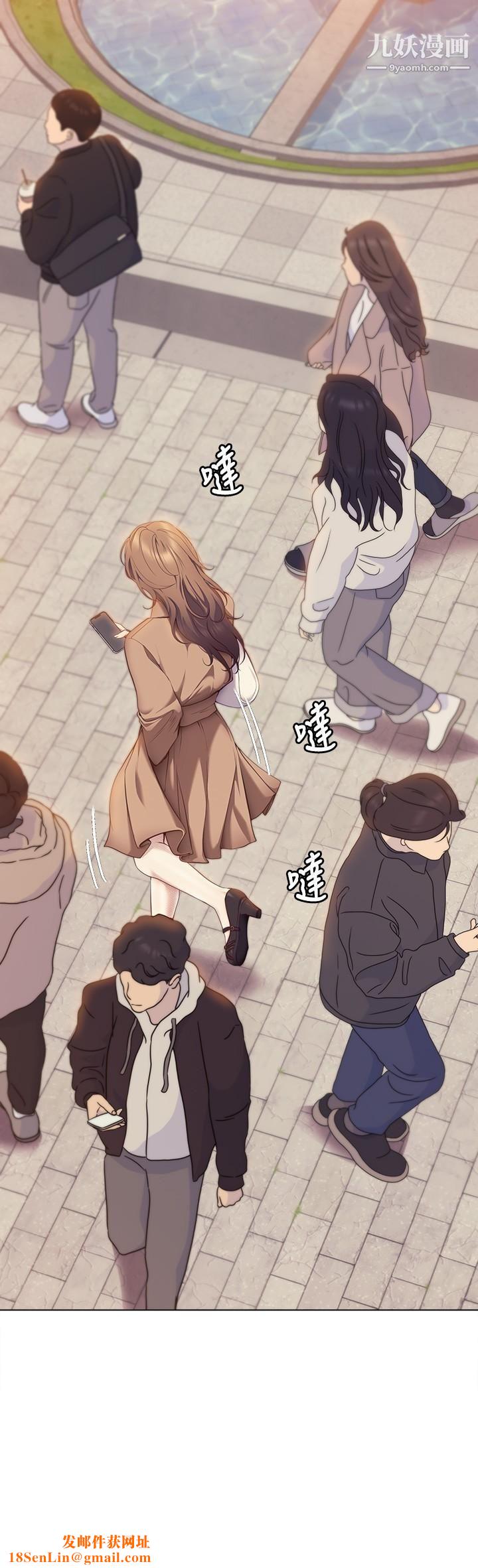 今晚就决定吃你了第36话-快把我变成放荡的女人