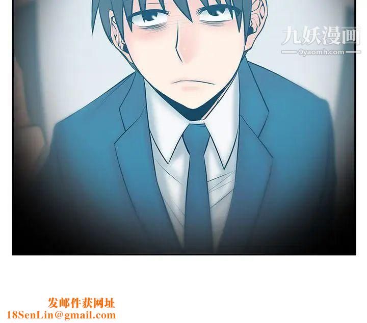 扑通扑通!MYOFFICELADYS第3季-第30话