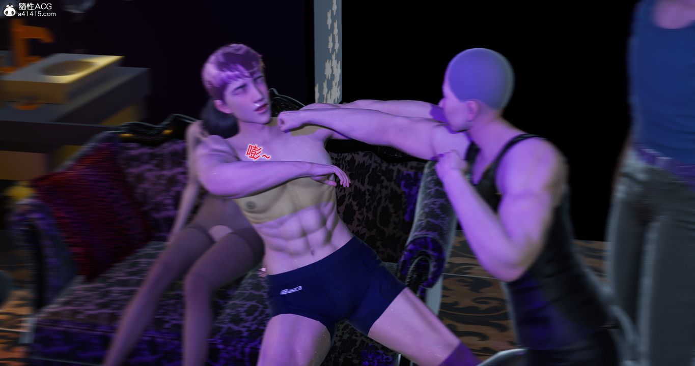 [3D]女友故事第33话