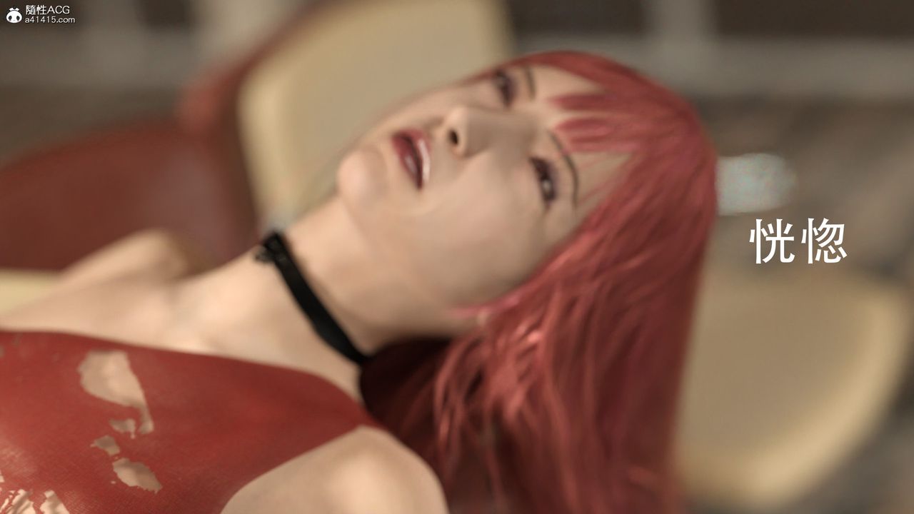 [3D]逆转HD+IF第01话