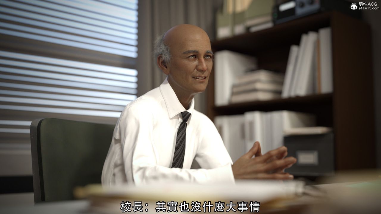 [3D]逆转HD+IF第03话