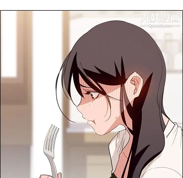 雨声的诱惑第12话