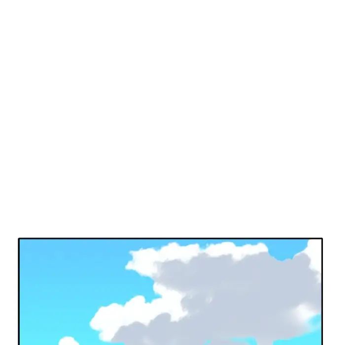 特殊佣人第12话