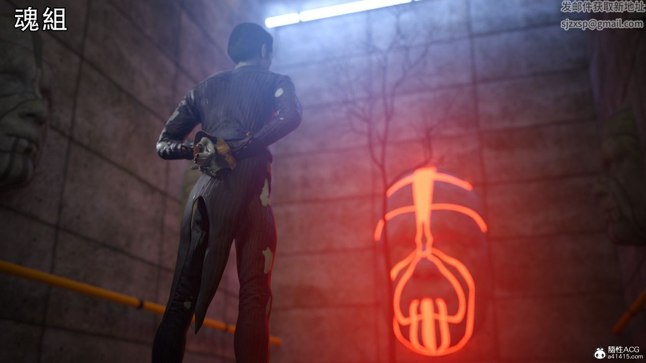 [3D]逆转HD+IF第03话