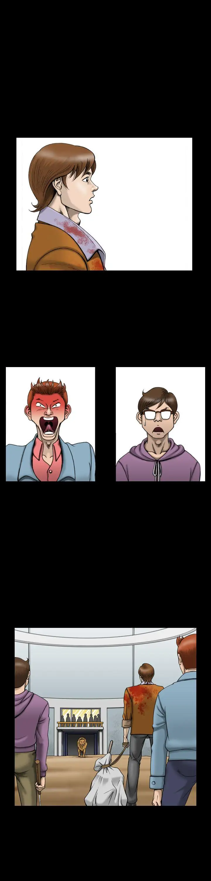 上流社会第12话