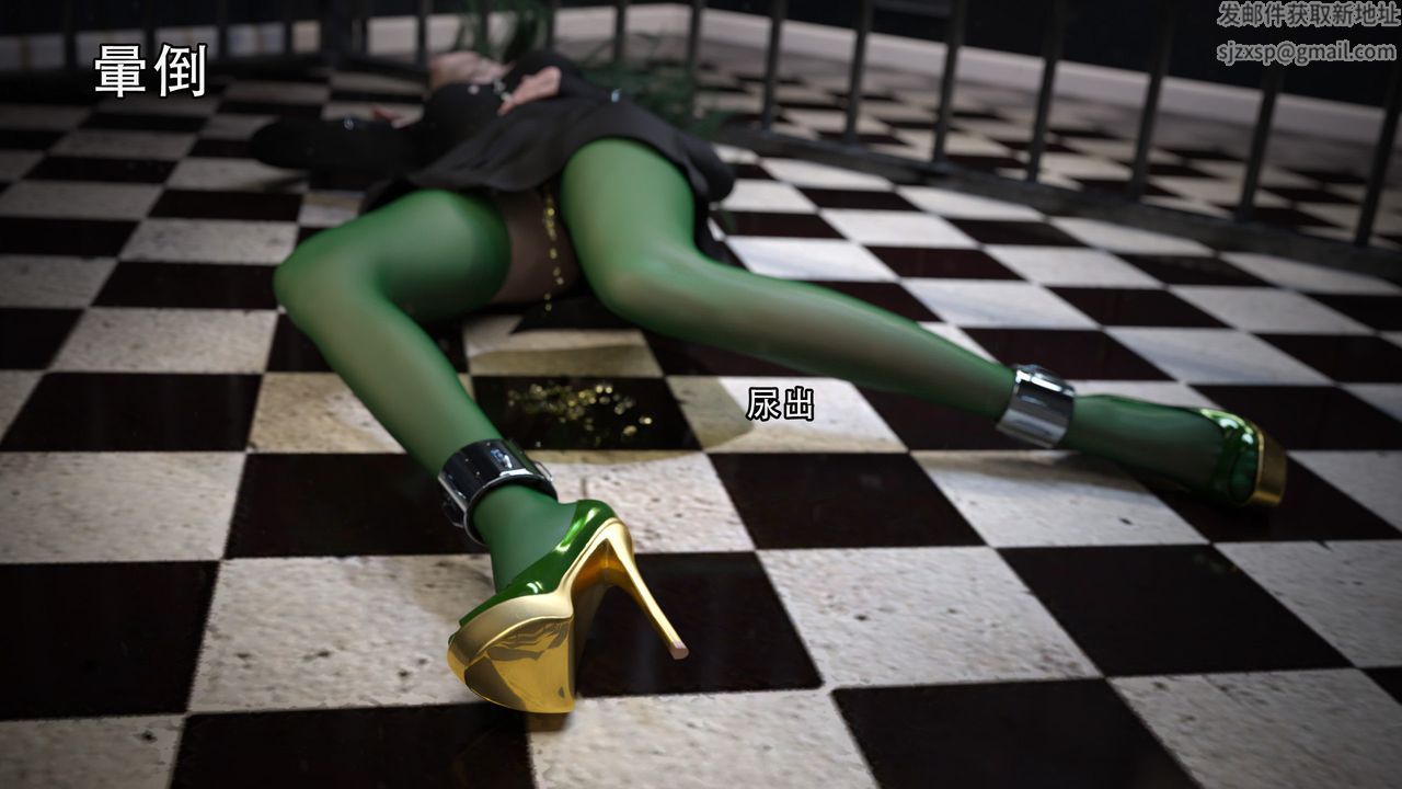 [3D]逆转HD+IF第04话