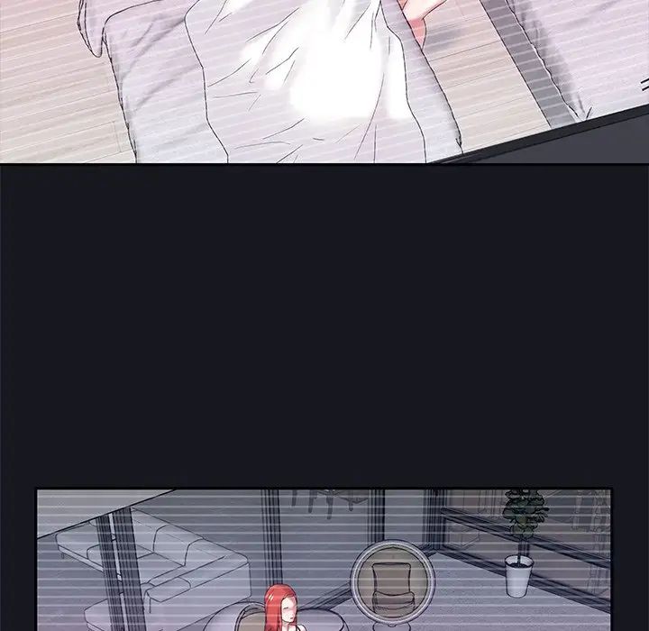 特殊佣人第14话