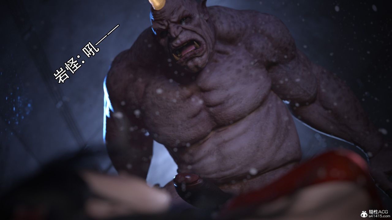 [3D]逆转HD+IF第05话