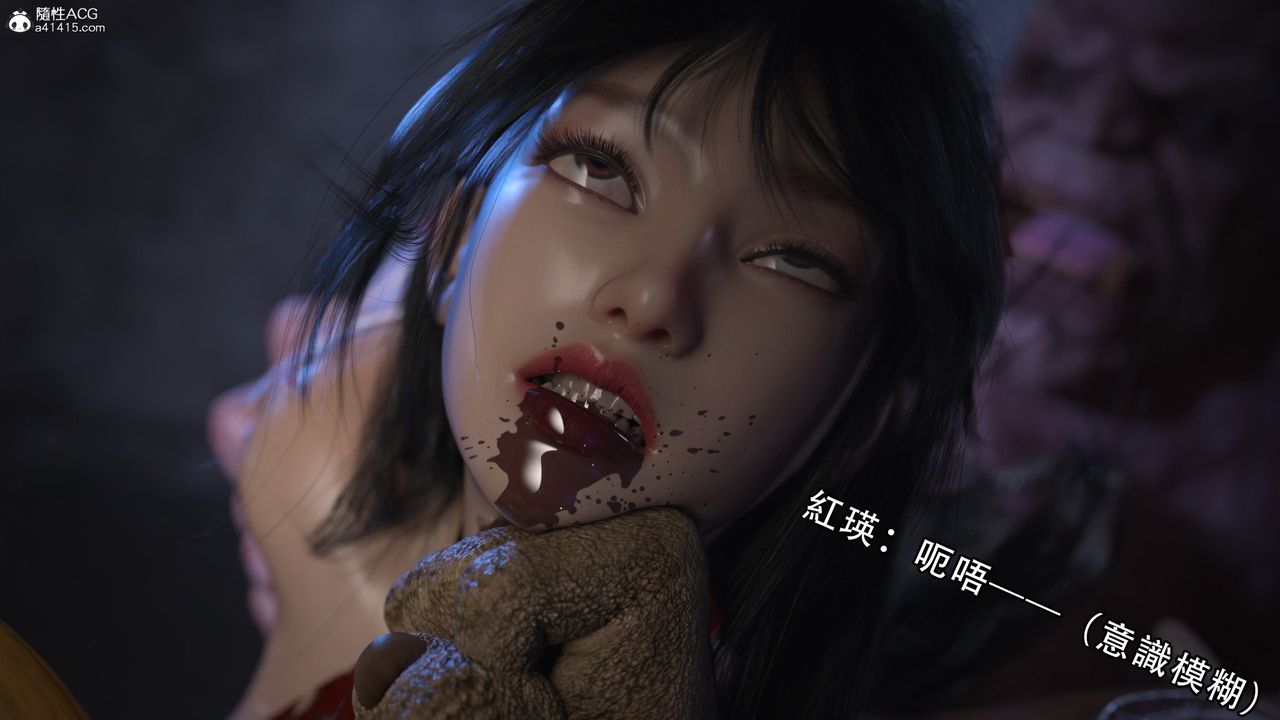 [3D]逆转HD+IF第05话