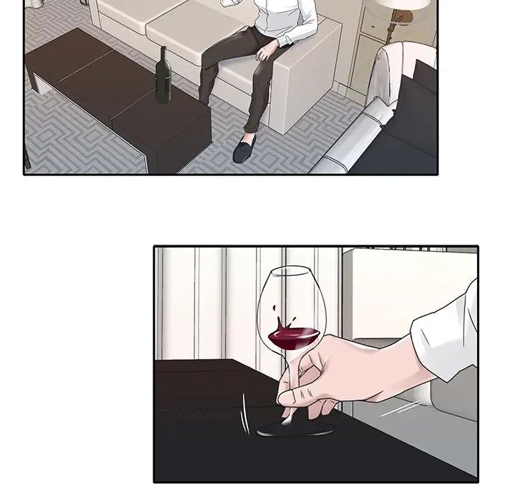 特殊佣人第15话