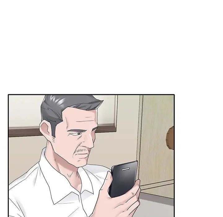 特殊傭人第15話