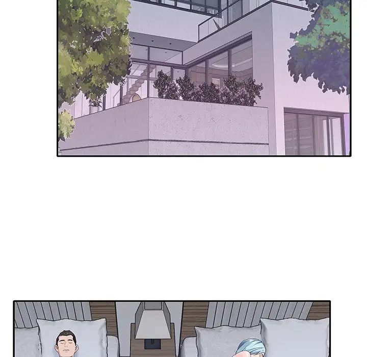 特殊佣人第15话