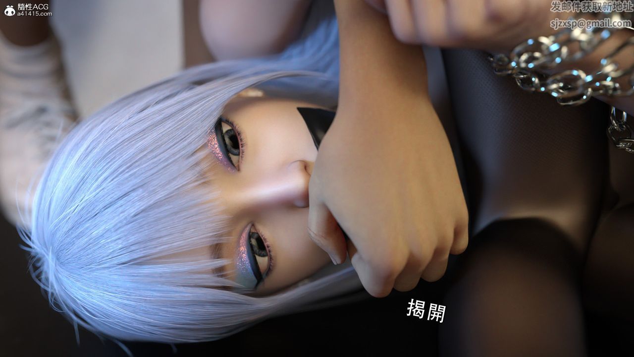 [3D]逆转HD+IF第06话