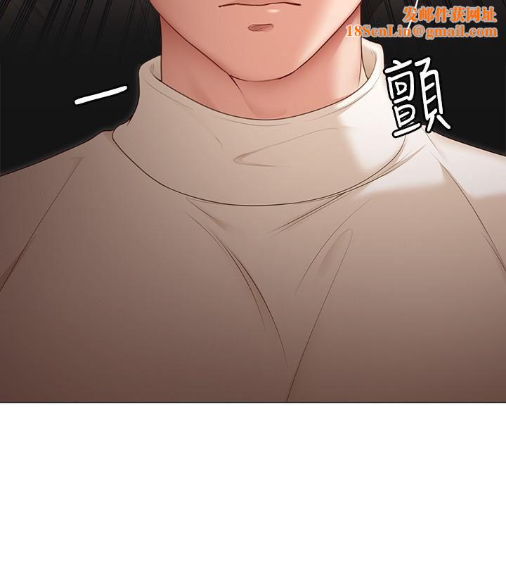 今晚就决定吃你了第53话-想吃你的老二当晚餐