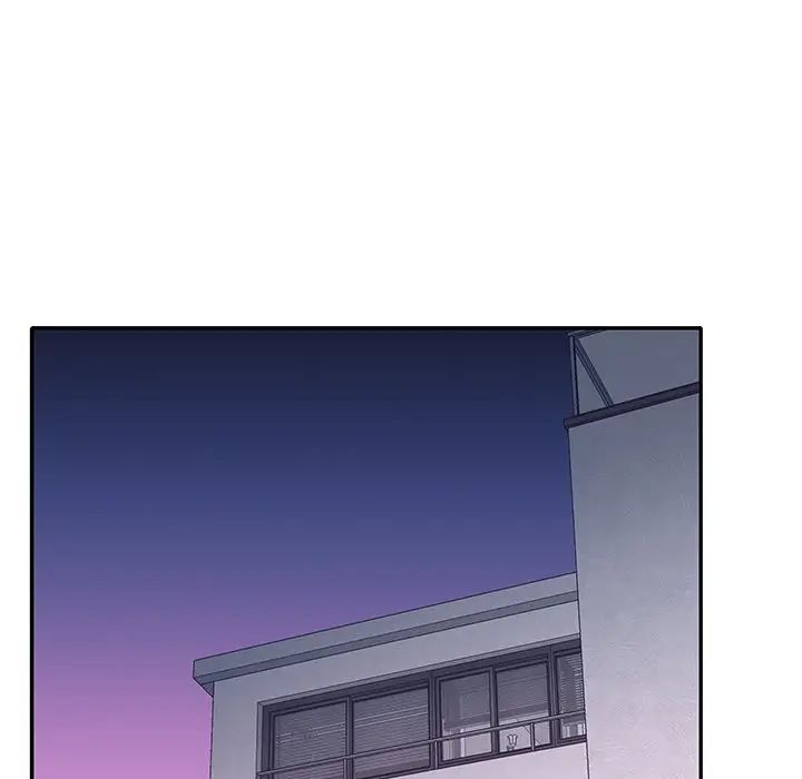 特殊佣人第18话