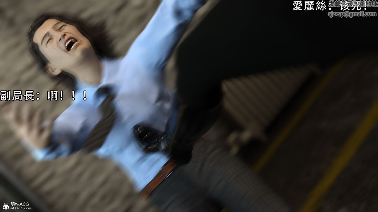 [3D]逆转HD+IF第08话