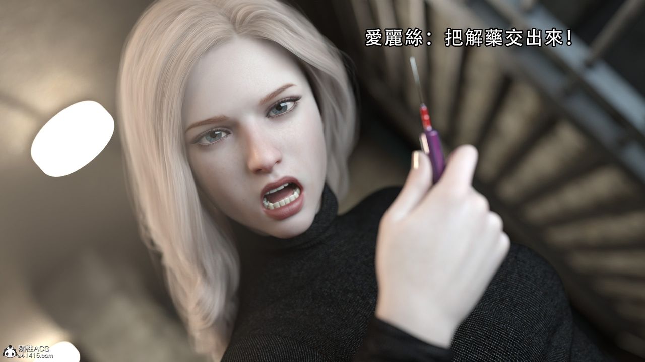 [3D]逆转HD+IF第08话