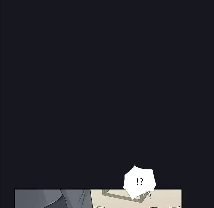 特殊佣人第19话