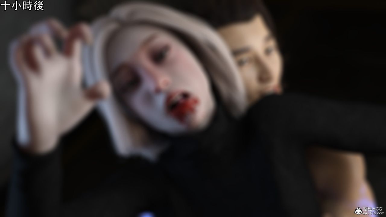 [3D]逆转HD+IF第08话