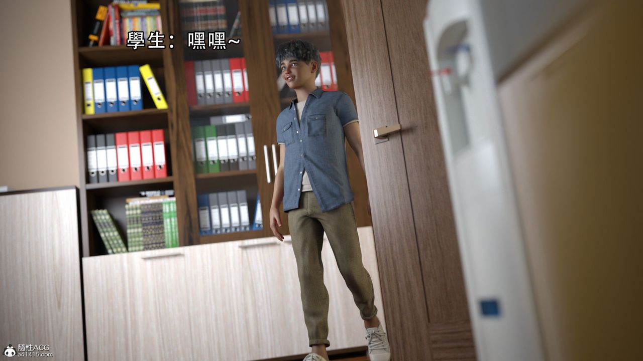 [3D]逆转HD+IF第09话