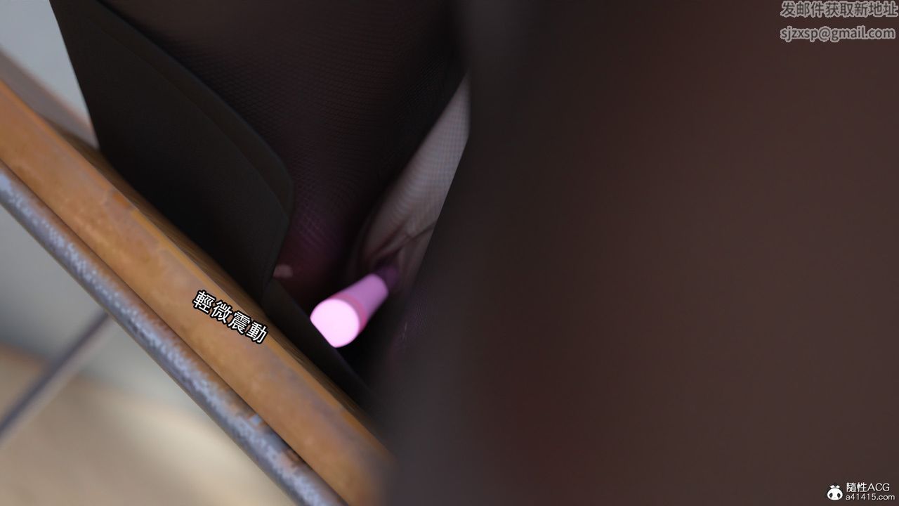 [3D]逆转HD+IF第09话