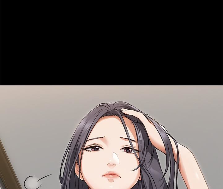 今晚就决定吃你了第58话-你一直想吸我的奶吗?